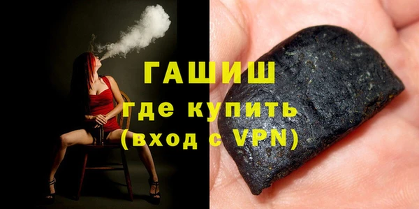 2c-b Бугульма
