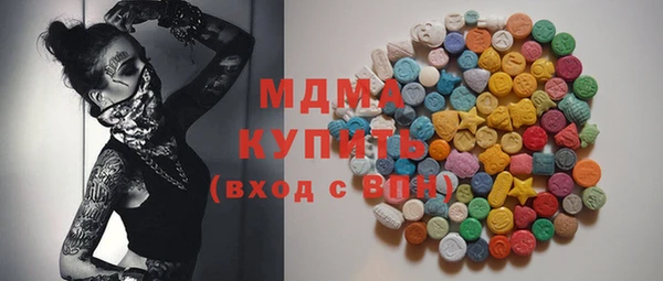 2c-b Бугульма
