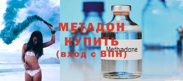 мдпв Богданович