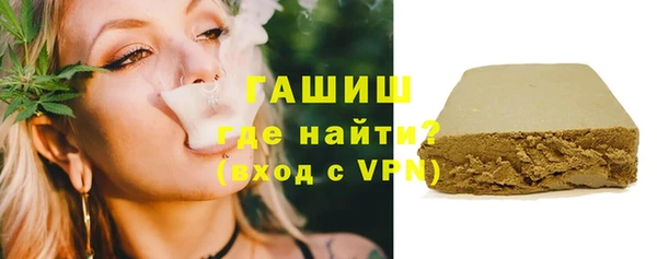 2c-b Бугульма