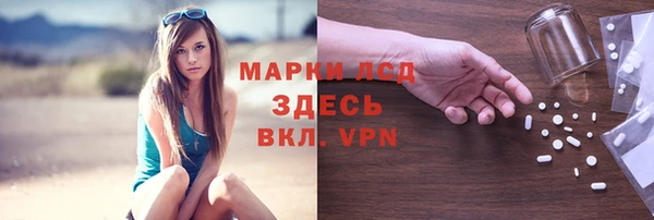 2c-b Бугульма