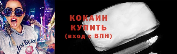 2c-b Бугульма