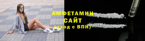 2c-b Бугульма
