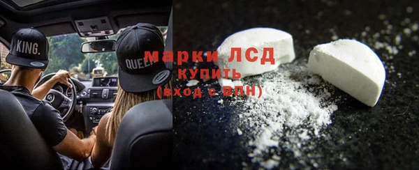 2c-b Бугульма