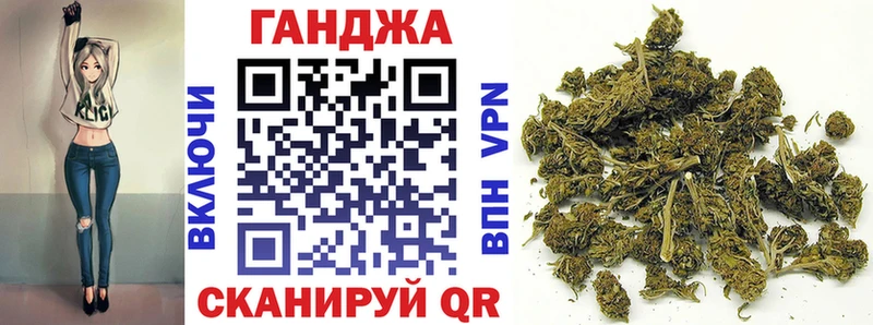 Шишки марихуана тримм Ужур