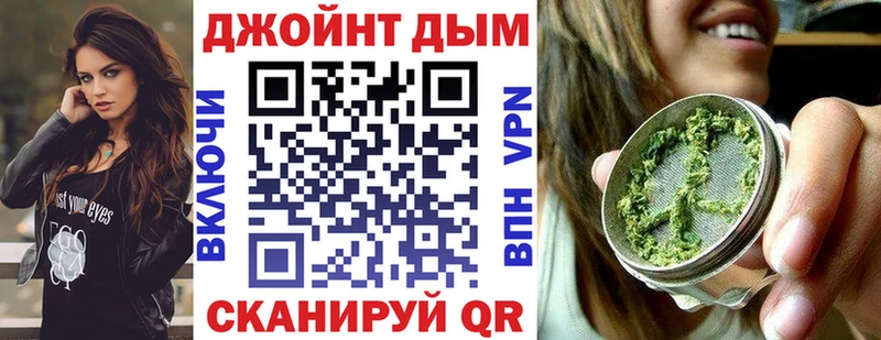 Марихуана индика  Ужур 